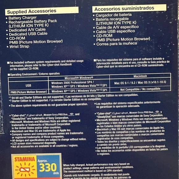 Sony Cyber-shot PINK DSC-S950 Original box manual battery charger bag PARTS ONLY - Picture 8 of 16